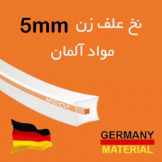 نخ علفزن 5 میل 85 متری مواد آلمانی چهارگوش مغزدار 85m